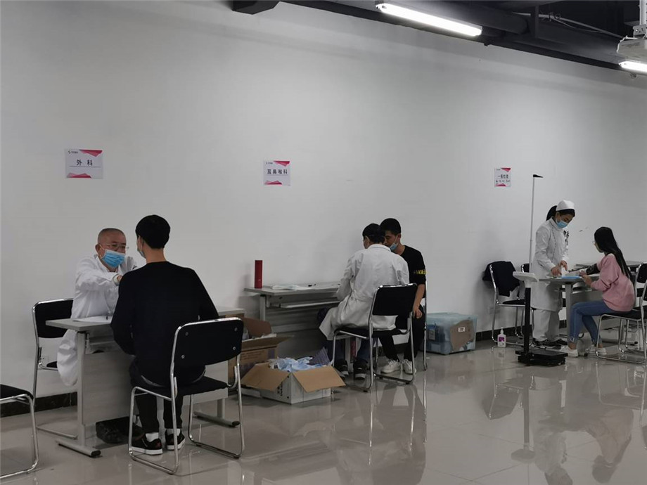 ͬ������������ͬ������������΢��2020�긣�����