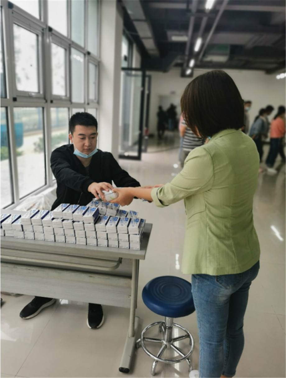 ͬ������������ͬ������������΢��2020�긣�����