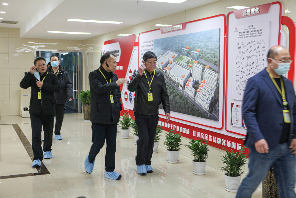 ¼¯ÍÅÁ쵼ݰÁÙÓÀÀû¼¯ÍÅ΢µçÑÐÌÖÖ¸µ¼ÊÂÇé