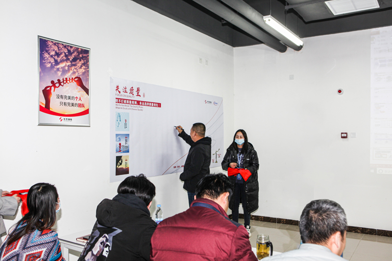 ��������΢�����첿��֯�ٿ�IFX�����������