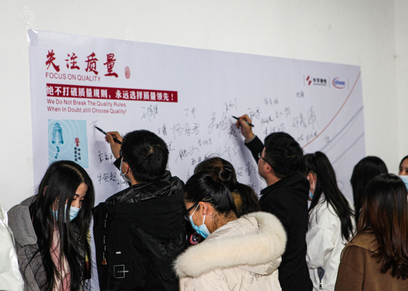 ��������΢�����첿��֯�ٿ�IFX�����������