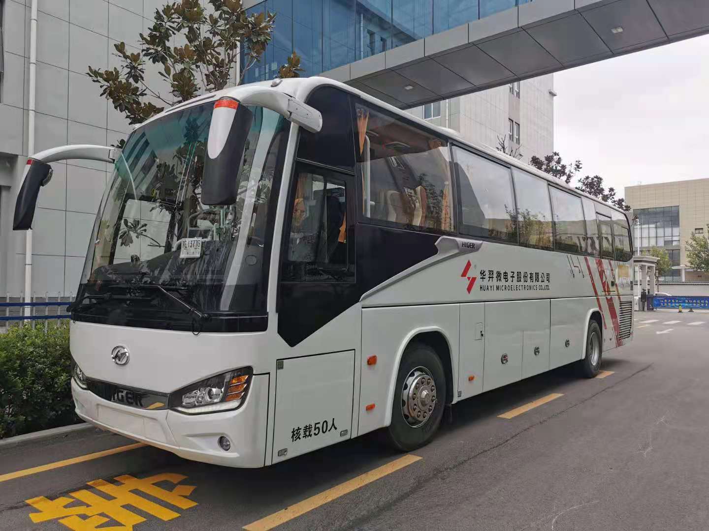 ��������΢��ͨ�ڳ���ͨ��