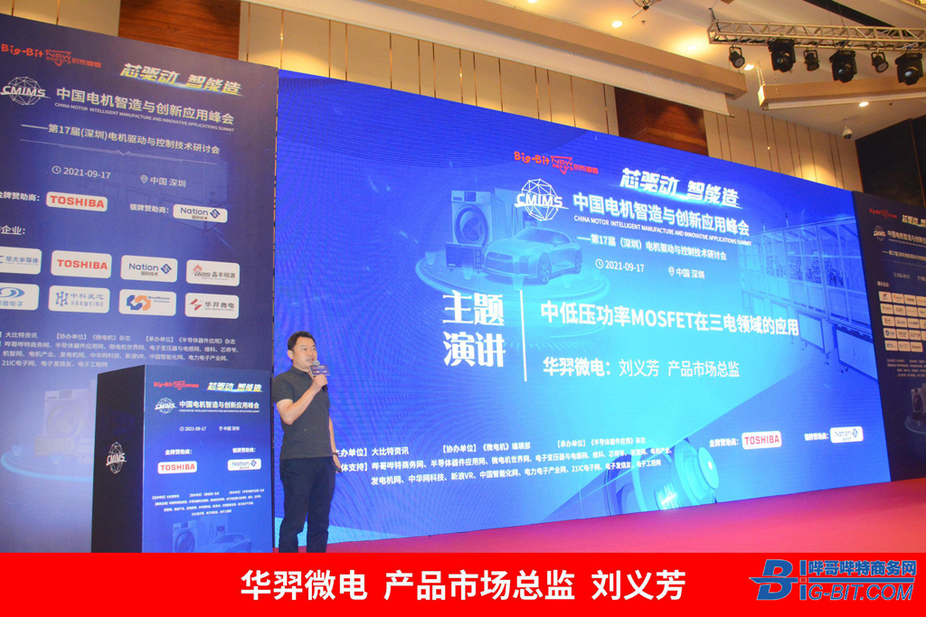 ��������΢�����й��������ϴ�����