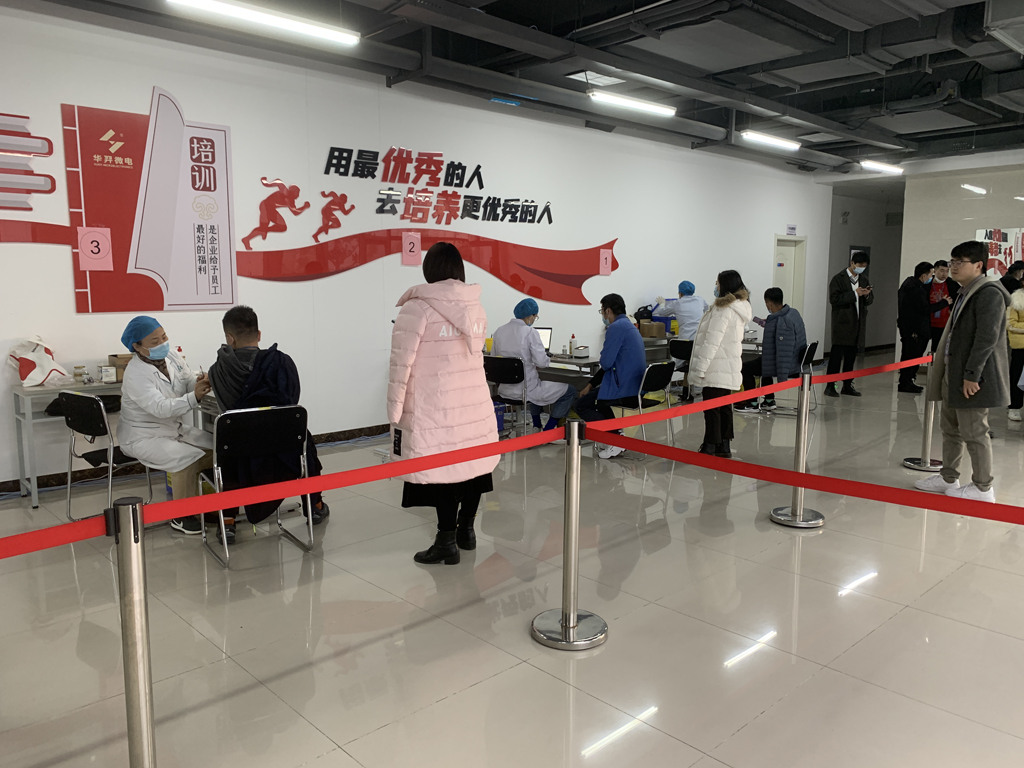 ��������΢����֯��չ������ǿ��Ľ�������