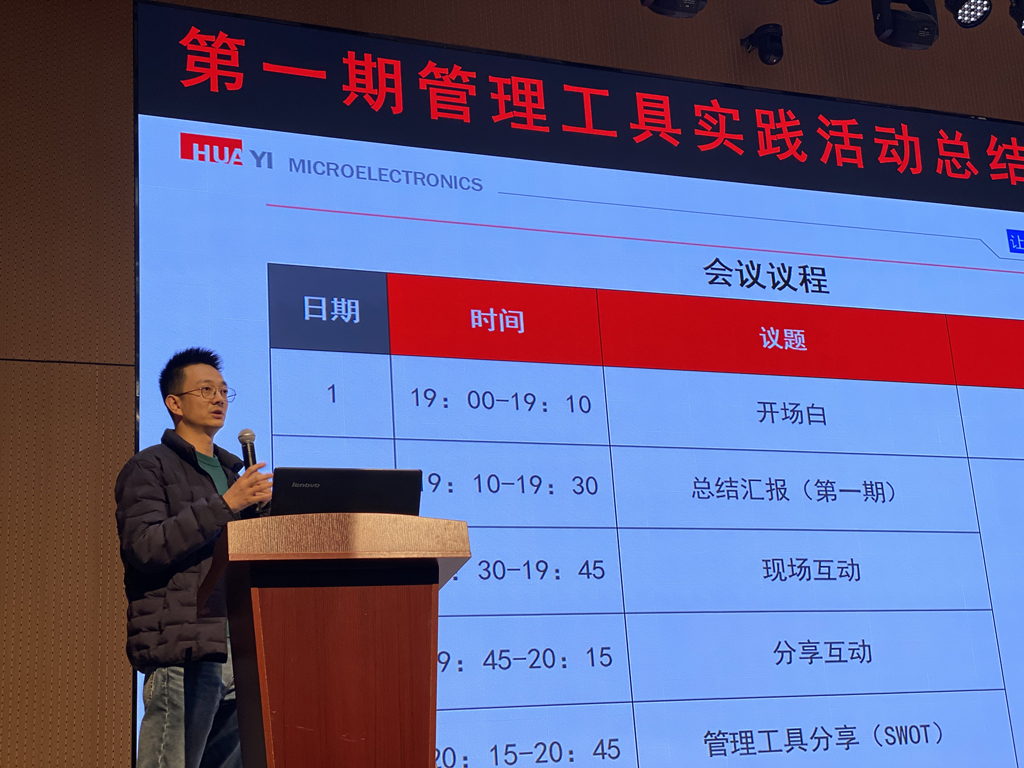 ��������΢���ٿ���һ����������ʵ���˶��ܽ������