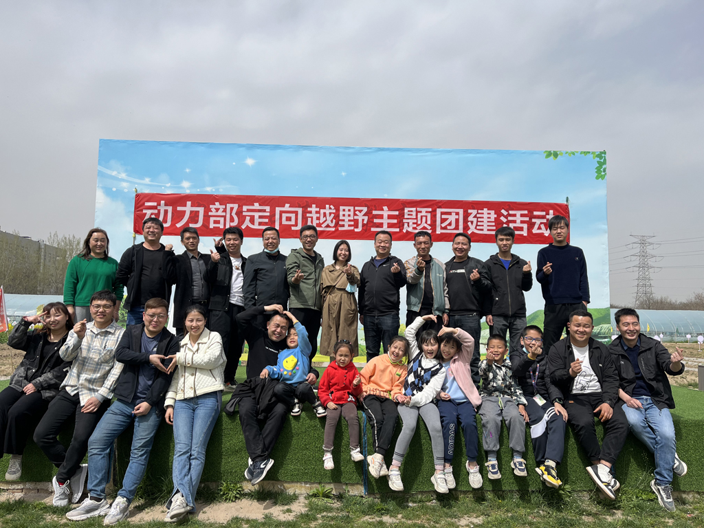 ��������΢�綯������֯������ԽҰ�������Ž��˶�