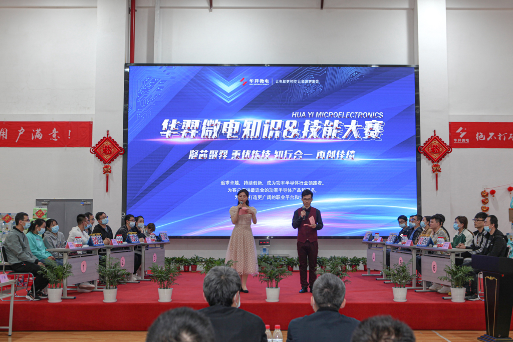 ���ࡱ����δ��   ����о������ ��������΢��ٰ�ڶ���֪ʶ&��������