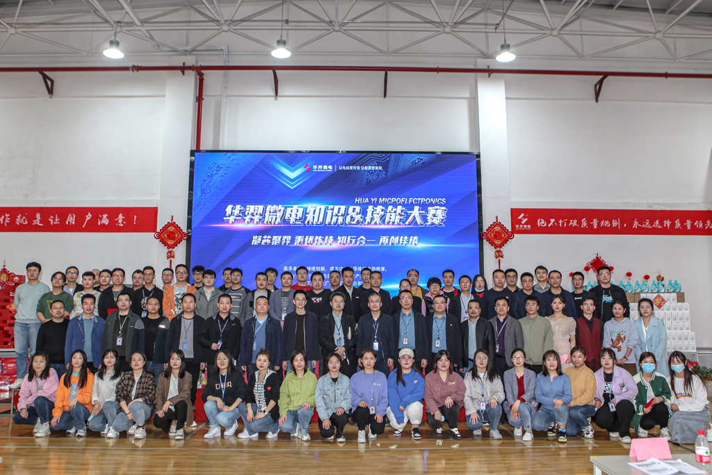 ���ࡱ����δ��   ����о������ ��������΢��ٰ�ڶ���֪ʶ&��������