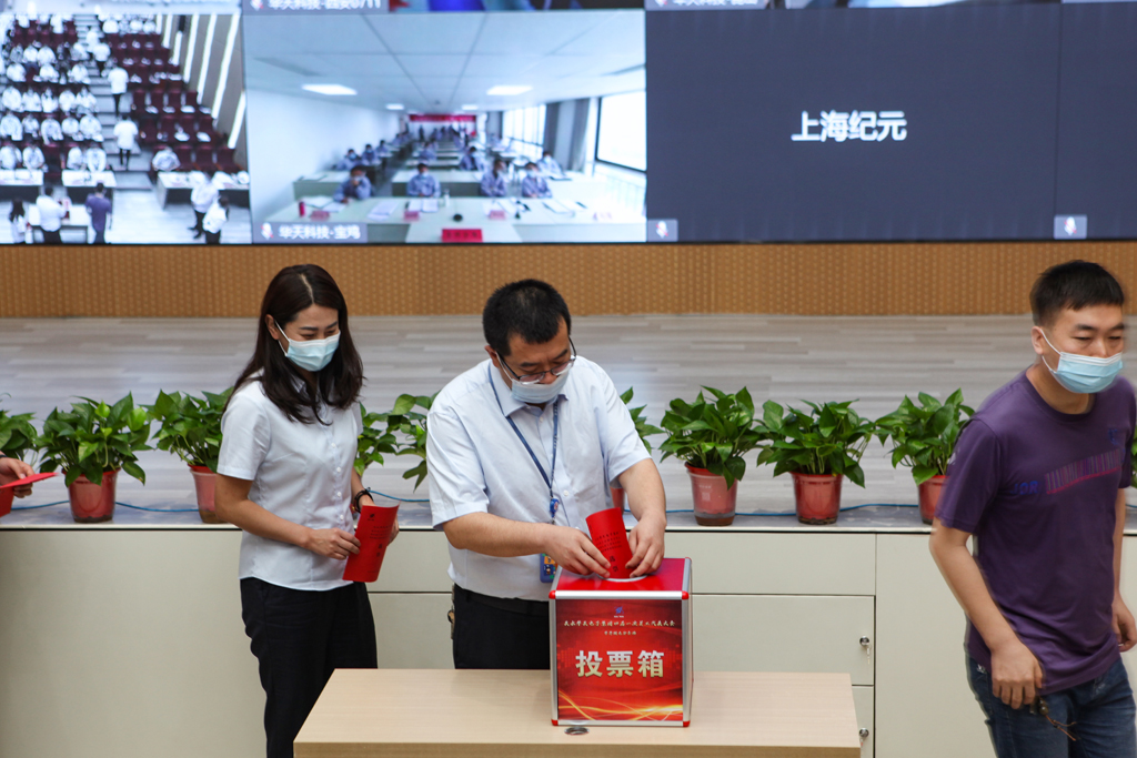 ������Ӽ����Ľ�һ��Ա����Ա�������  ��������΢��ֻ᳡�������Բ������