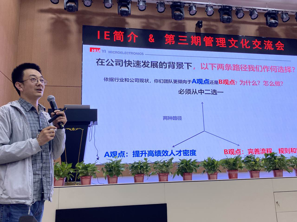 ��������΢�翪չIE���&�����������Ļ������˶�