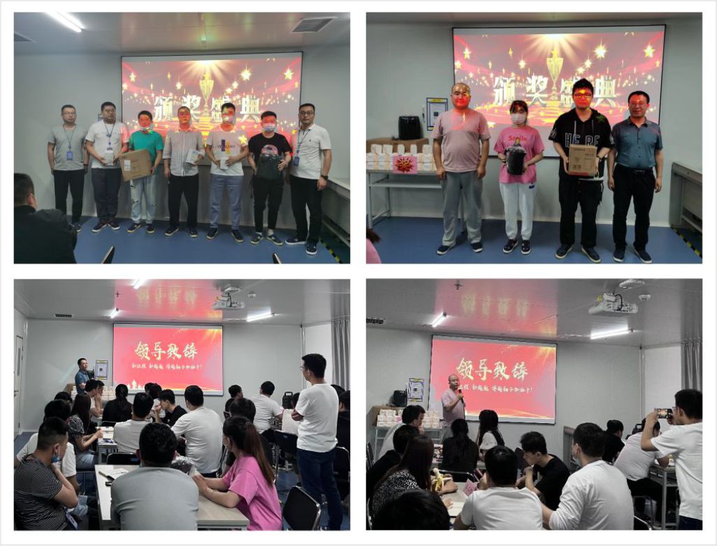 ���첿&���Բ���չ���鳤��ͬ���������˶�