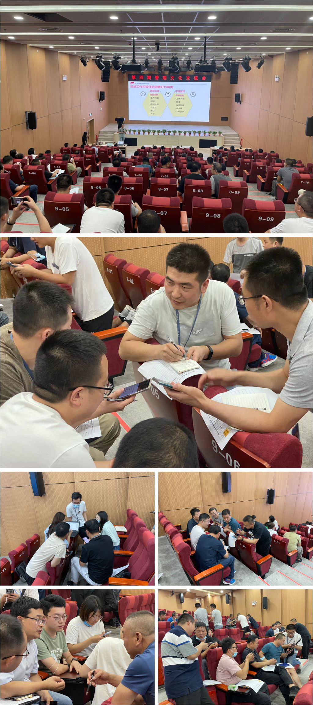 ��������΢�翪չ�����������Ļ������˶�