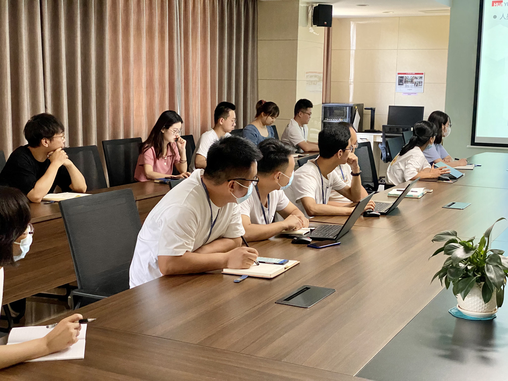 ��������΢���ٿ�����BPMר����ѵ������