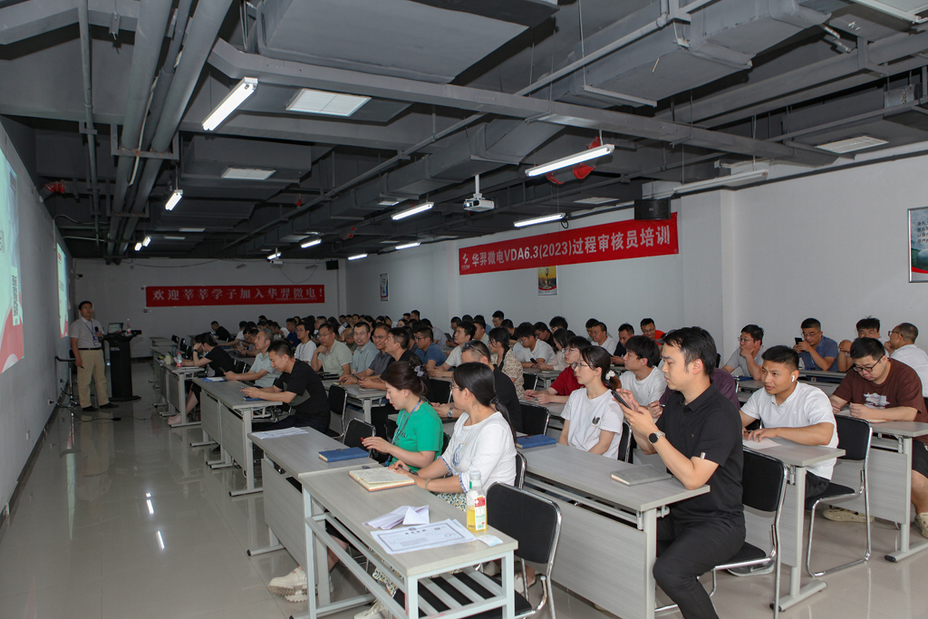 ��Ϣ����������չ��Ϣ��������ѵ ��AI����δ���칫 ��������������Ч