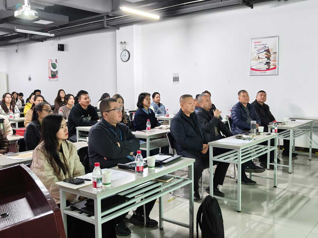 undefined OEMÏúÊÛÔËÓª²¿ÕÙ¿ª2025ÄêÖÕÄÚÎñÊöÖ°¼¯»á