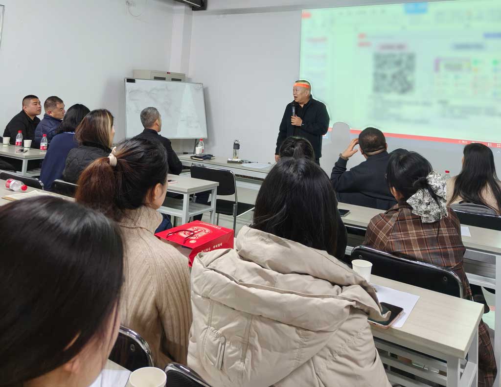 undefined OEMÏúÊÛÔËÓª²¿ÕÙ¿ª2025ÄêÖÕÄÚÎñÊöÖ°¼¯»á