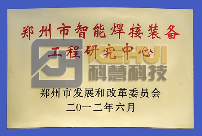 18新利LUCK·(中国区)官方网站