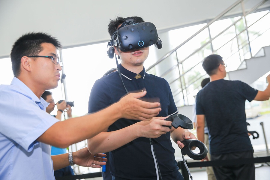 18新利LUCK·(中国区)官方网站