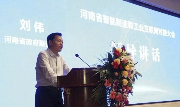 18新利LUCK·(中国区)官方网站