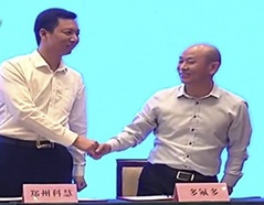 18新利LUCK·(中国区)官方网站