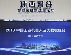 18新利LUCK·(中国区)官方网站
