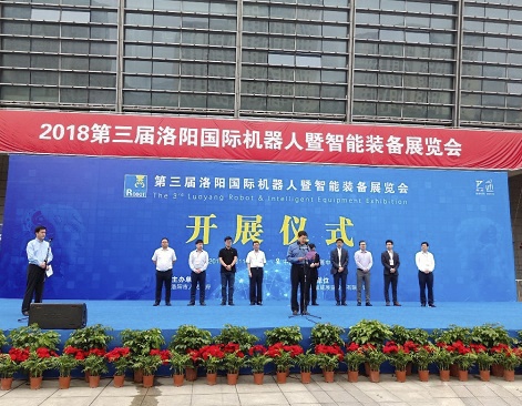 18新利LUCK·(中国区)官方网站