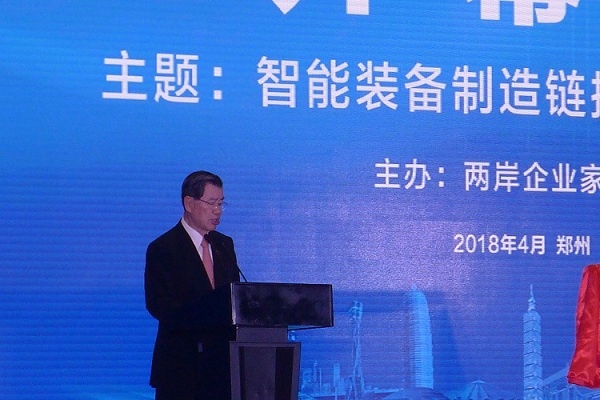 18新利LUCK·(中国区)官方网站