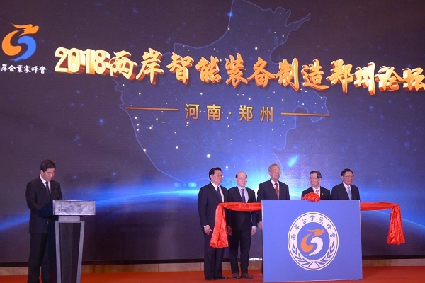 18新利LUCK·(中国区)官方网站