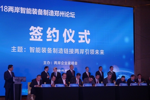 18新利LUCK·(中国区)官方网站