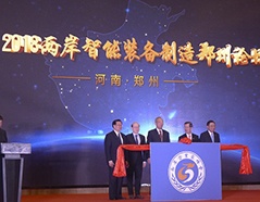 18新利LUCK·(中国区)官方网站