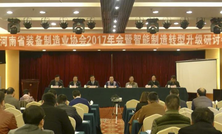 18新利LUCK·(中国区)官方网站