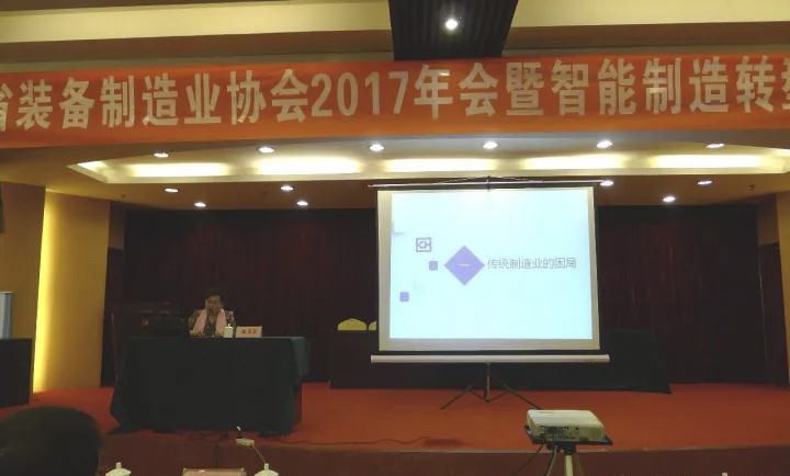 18新利LUCK·(中国区)官方网站