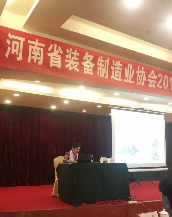 18新利LUCK·(中国区)官方网站