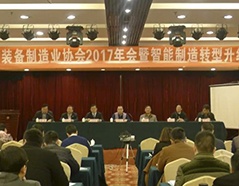 18新利LUCK·(中国区)官方网站