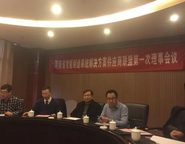 18新利LUCK·(中国区)官方网站