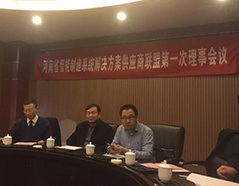 18新利LUCK·(中国区)官方网站