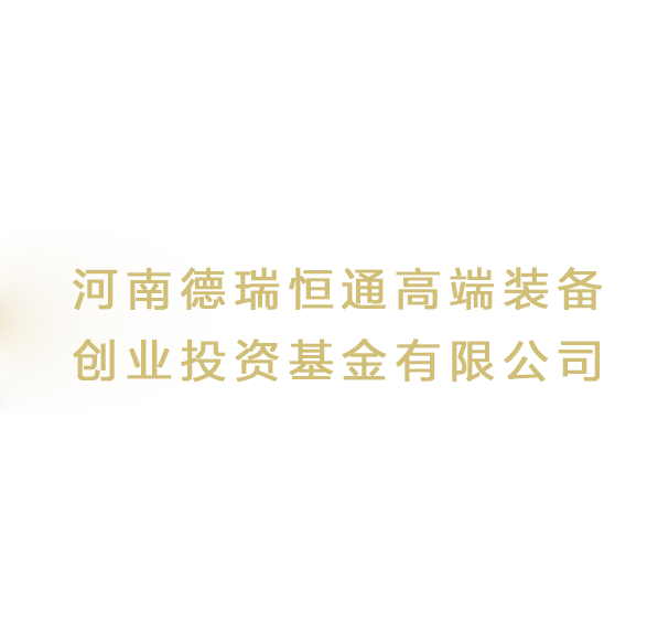 18新利LUCK·(中国区)官方网站