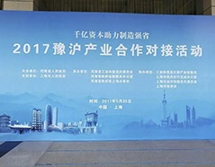 18新利LUCK·(中国区)官方网站