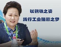 18新利LUCK·(中国区)官方网站
