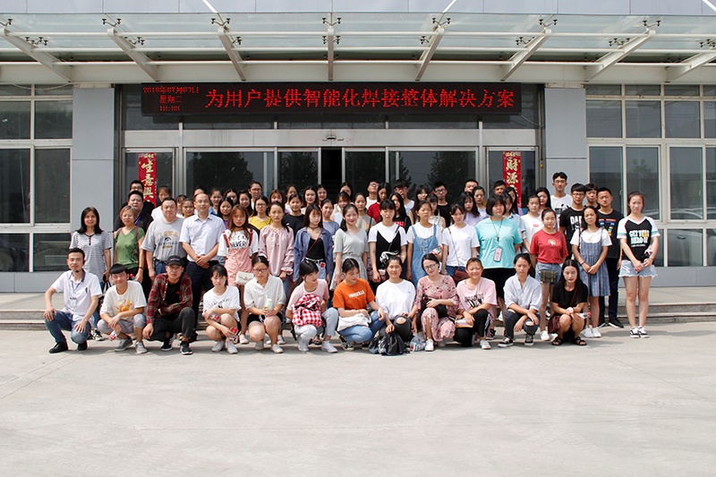 18新利LUCK·(中国区)官方网站
