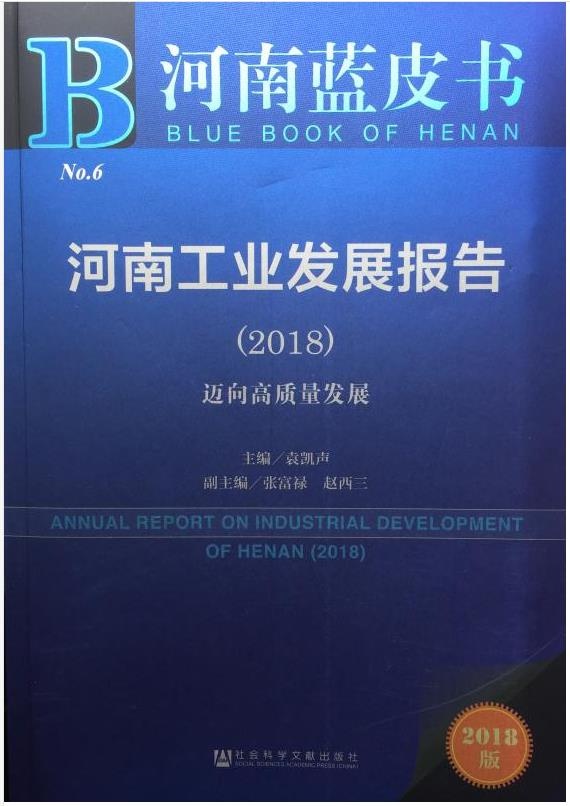 18新利LUCK·(中国区)官方网站