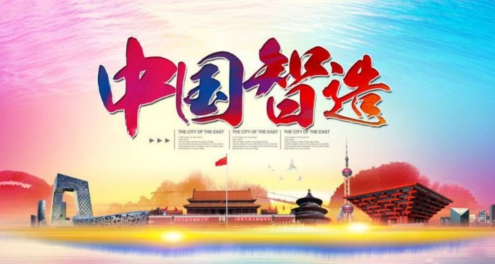 18新利LUCK·(中国区)官方网站