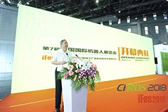 18新利LUCK·(中国区)官方网站