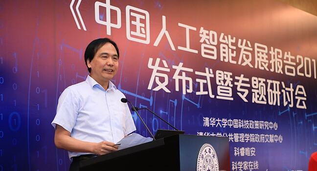 18新利LUCK·(中国区)官方网站