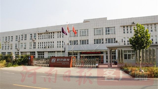 18新利LUCK·(中国区)官方网站