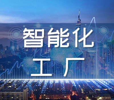 18新利LUCK·(中国区)官方网站