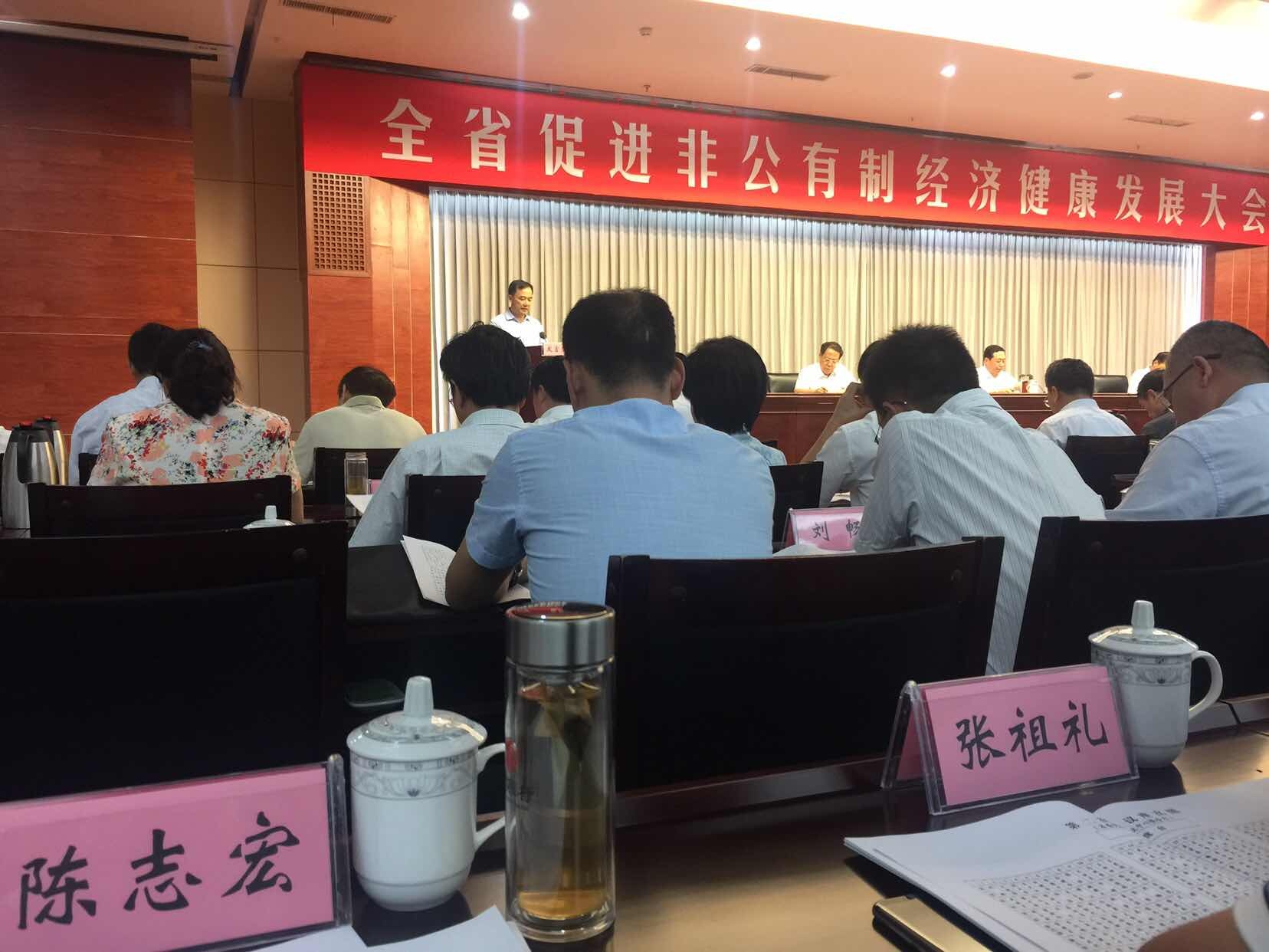 18新利LUCK·(中国区)官方网站