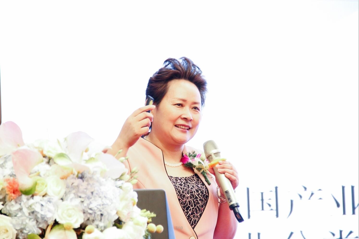 18新利LUCK·(中国区)官方网站