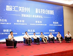 18新利LUCK·(中国区)官方网站