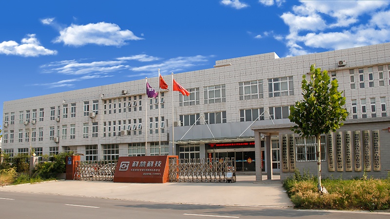 18新利LUCK·(中国区)官方网站